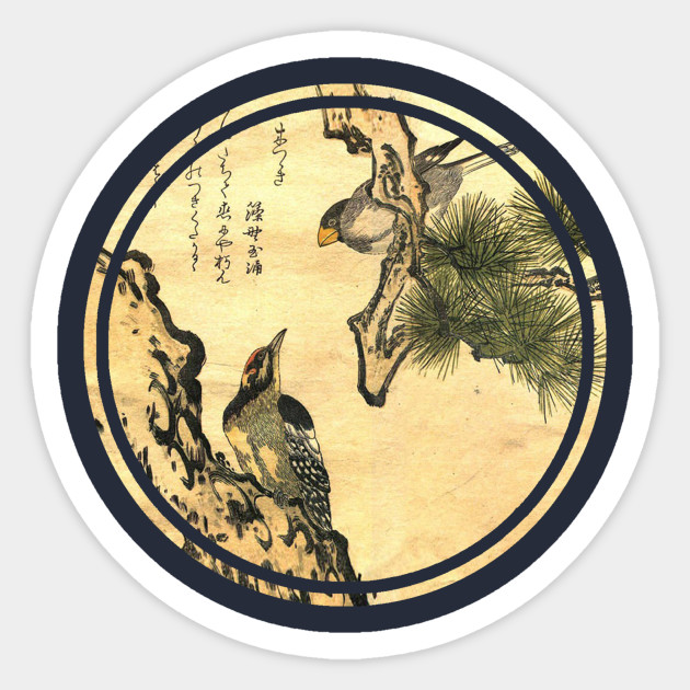 Old Japanese painting birds 2